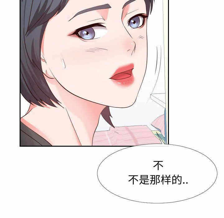 第6张