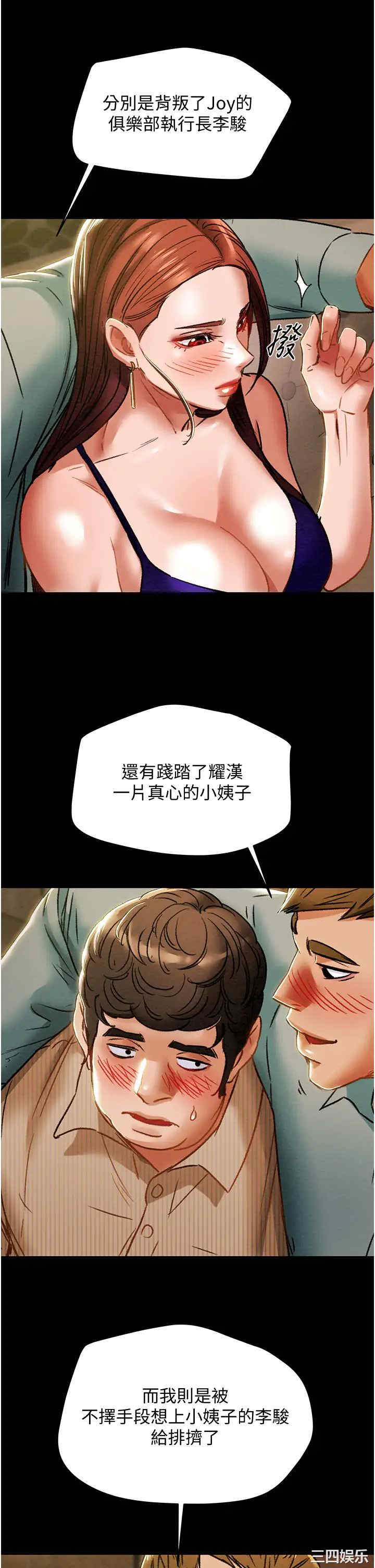 第41张