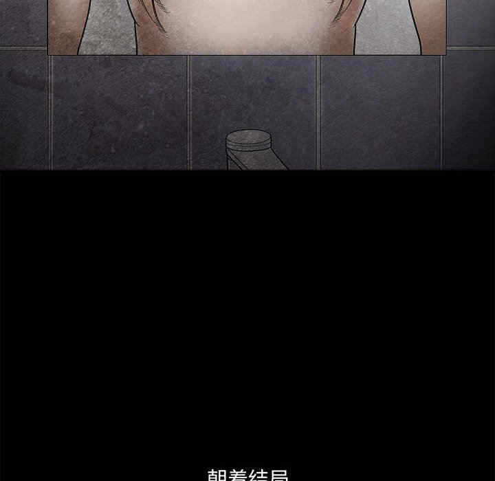 第84张
