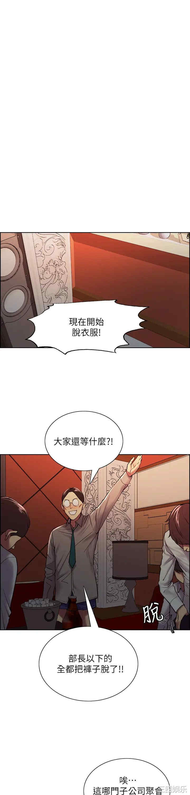 第23张
