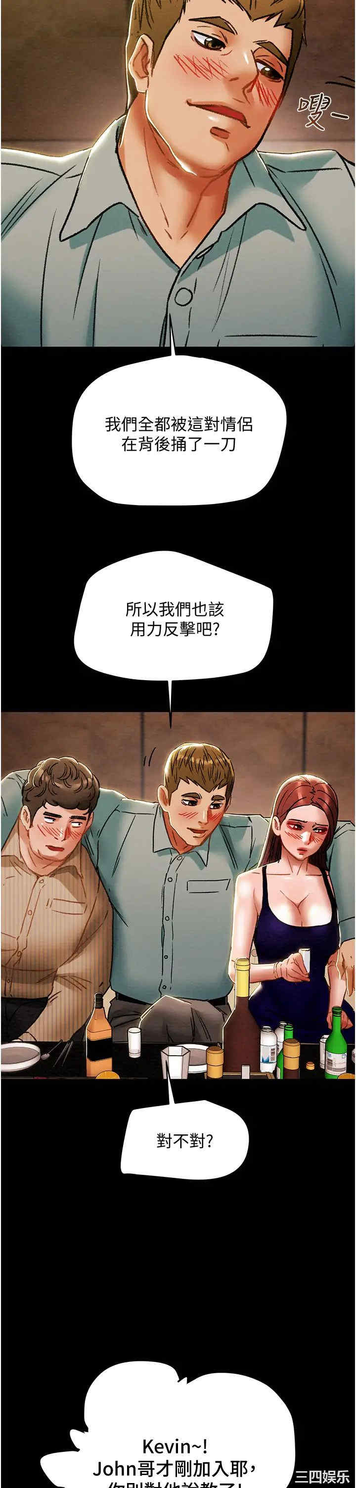 第42张