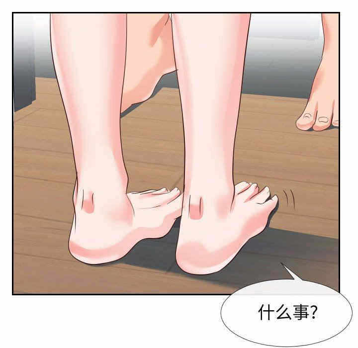 第11张