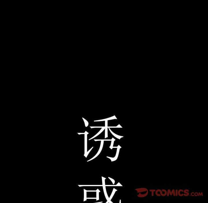 第90张