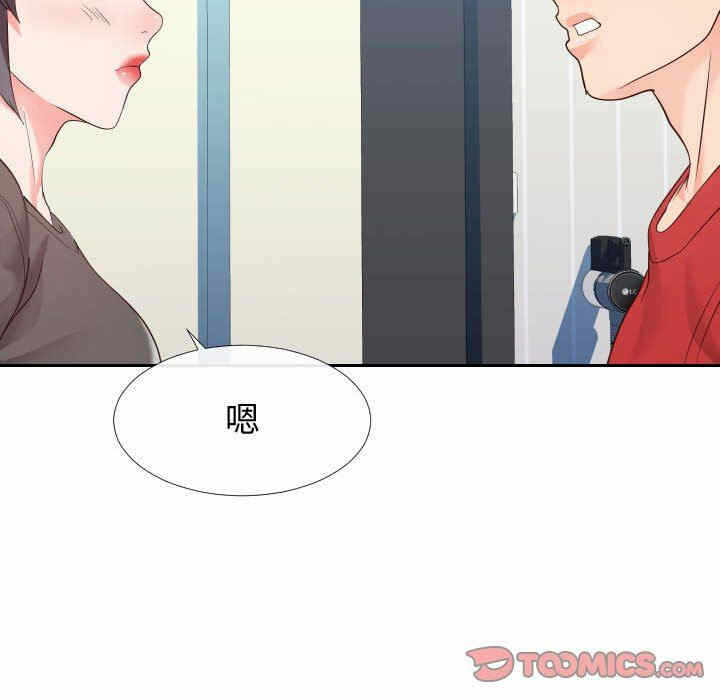第16张