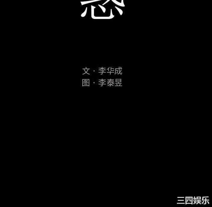 第91张