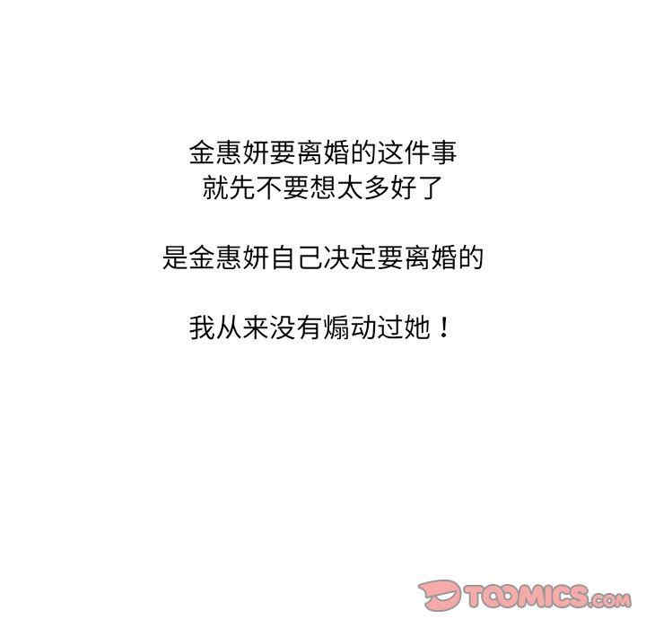 第132张