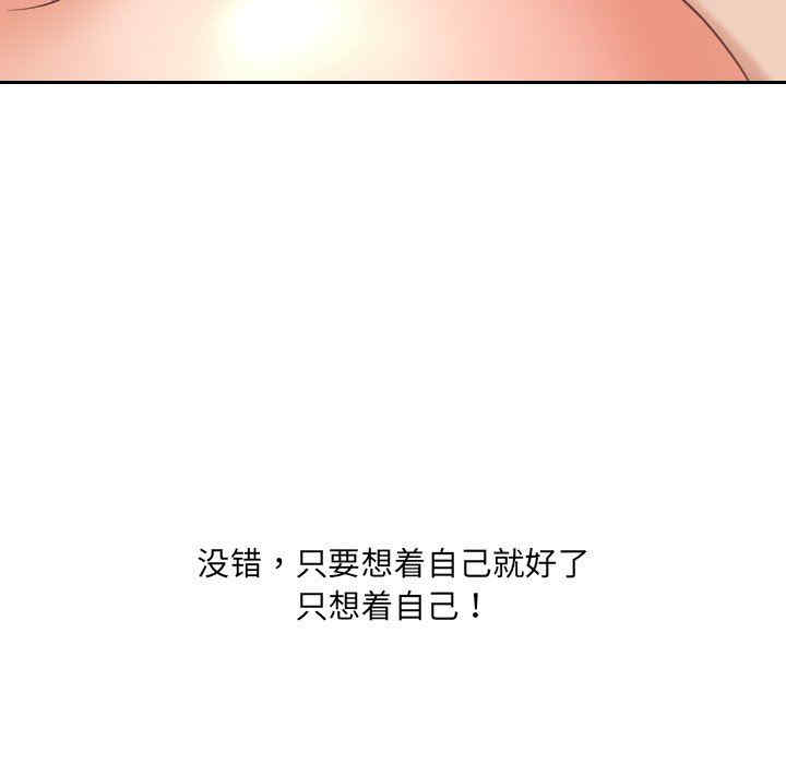第134张