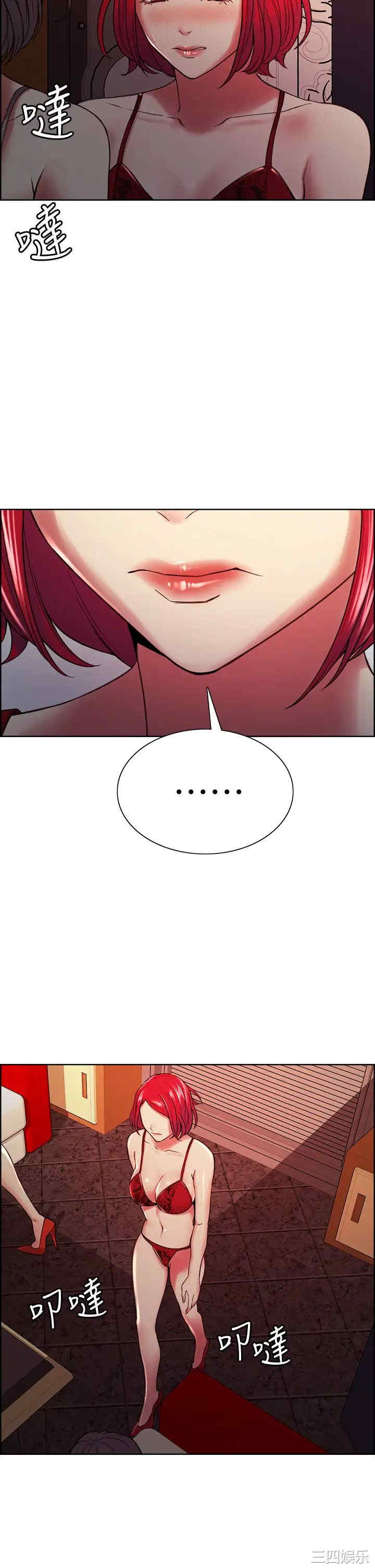 第30张