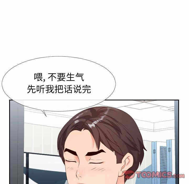 第39张