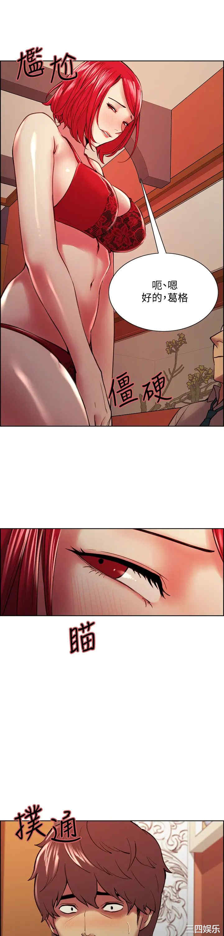 第35张