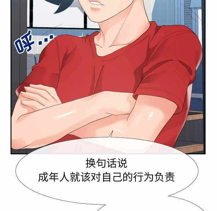 第41张