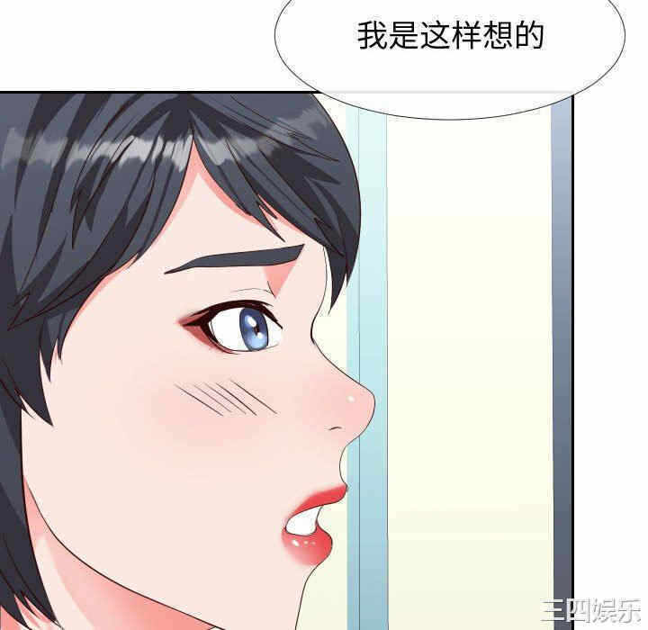 第43张