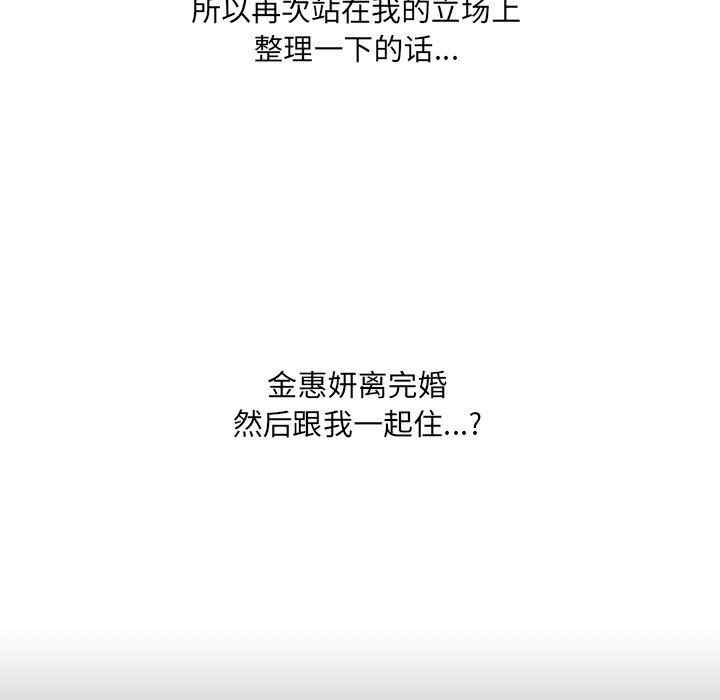第137张