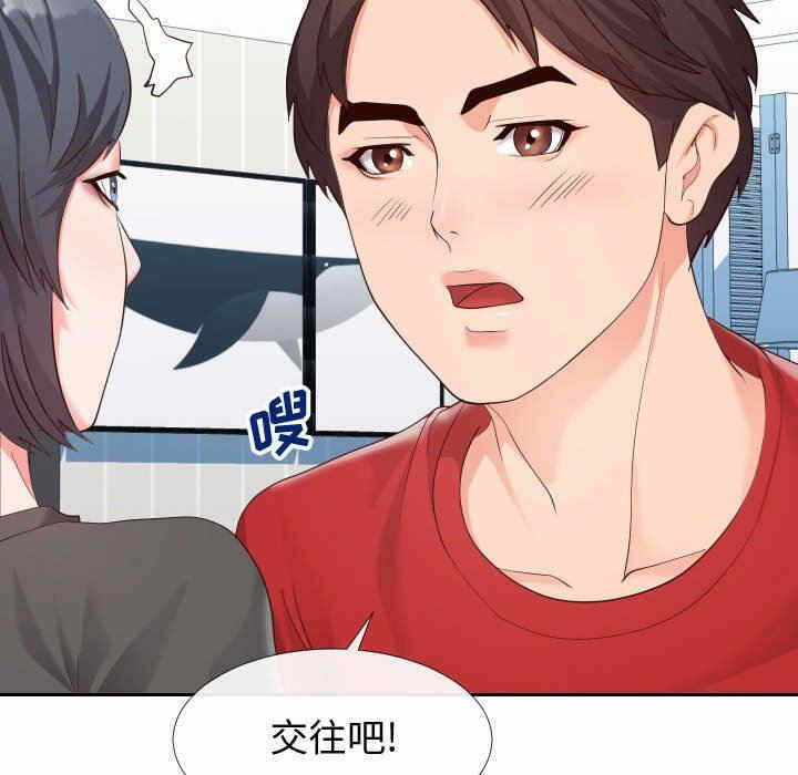 第53张