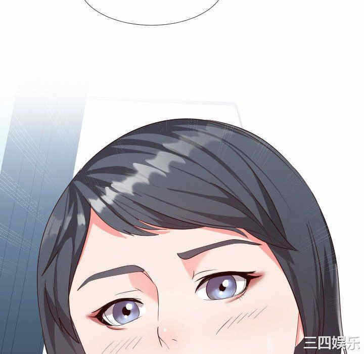 第56张
