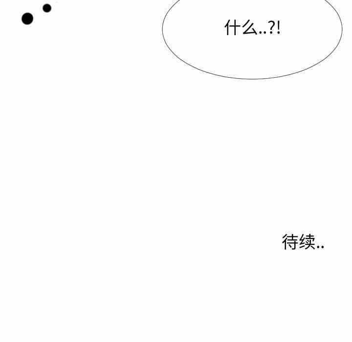 第59张