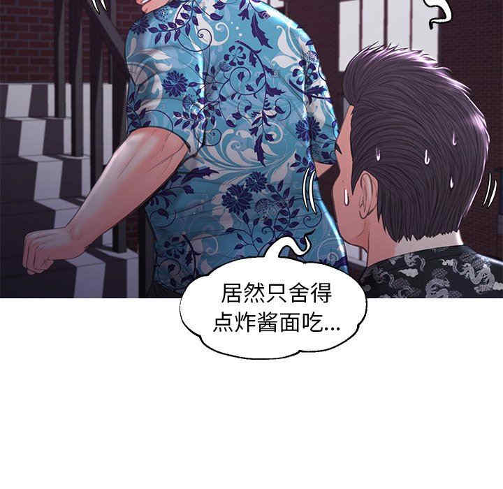 第40张
