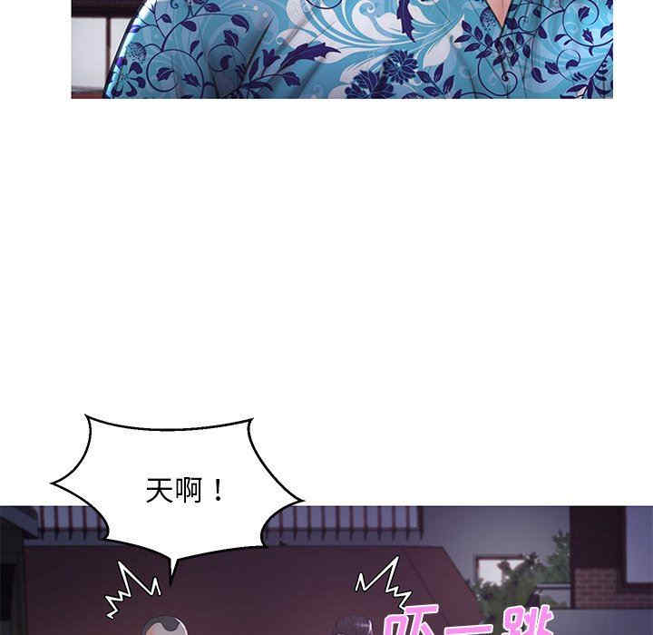 第47张