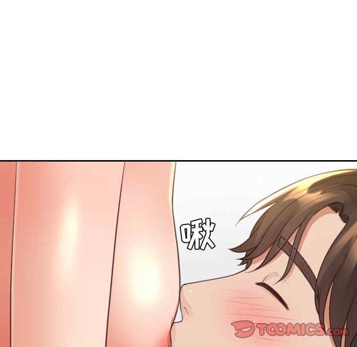 第12张