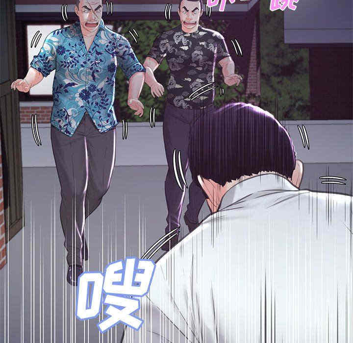 第49张