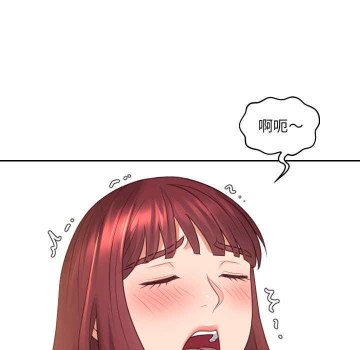 第16张