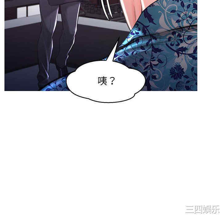 第55张