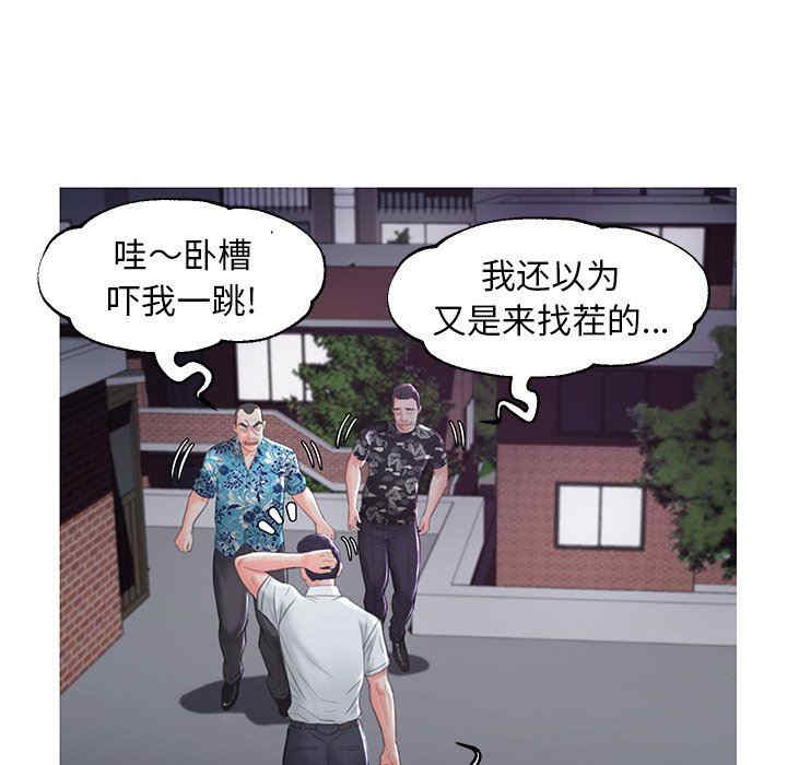 第58张