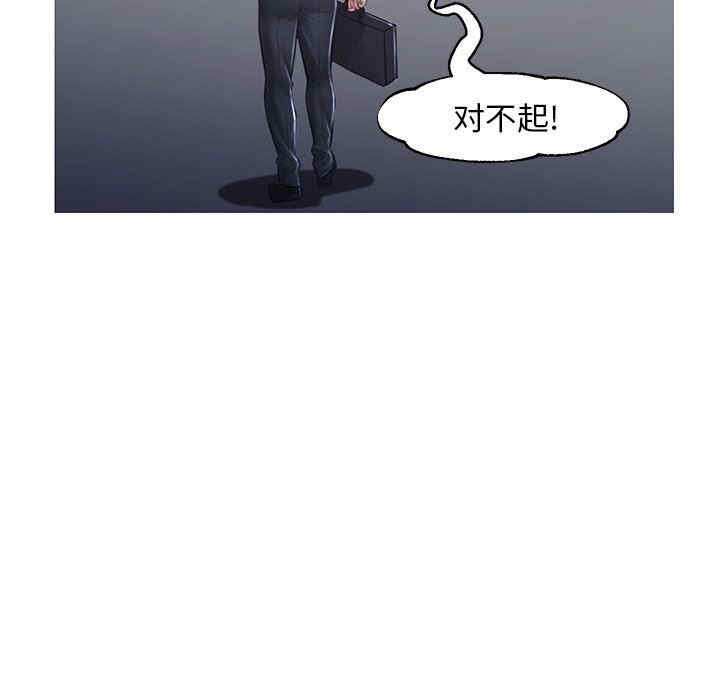 第60张