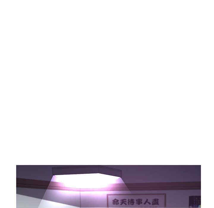 第61张