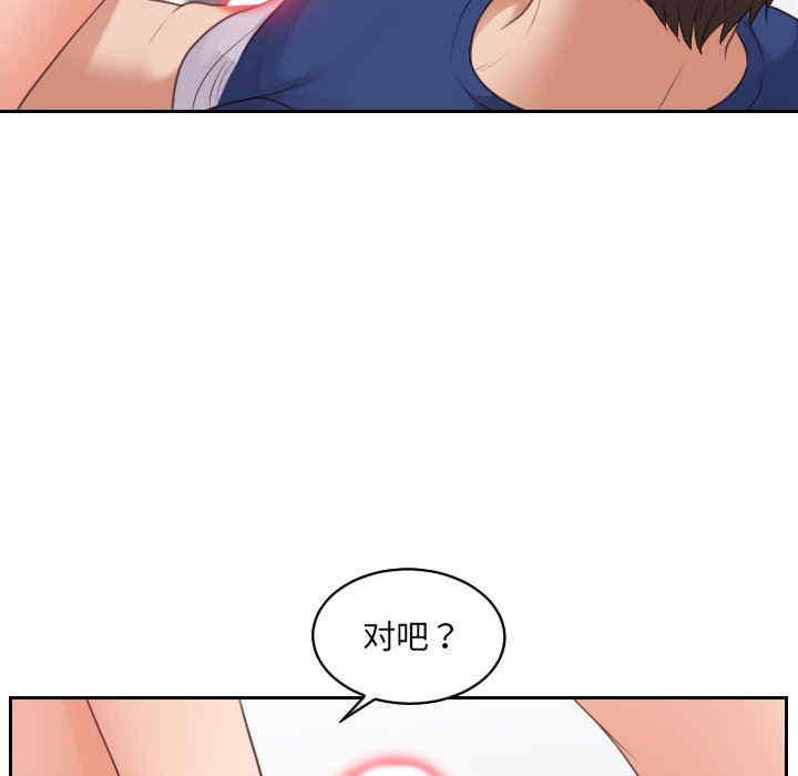 第27张