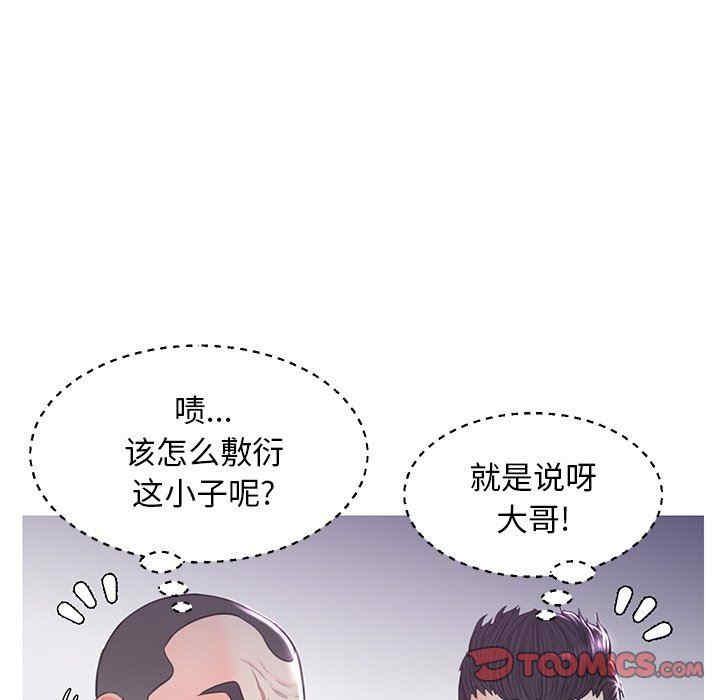 第65张