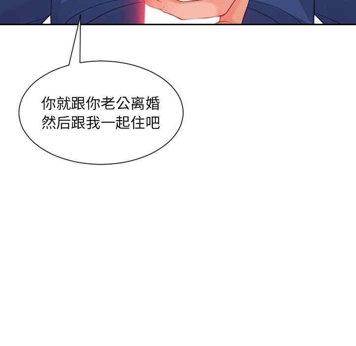 第36张
