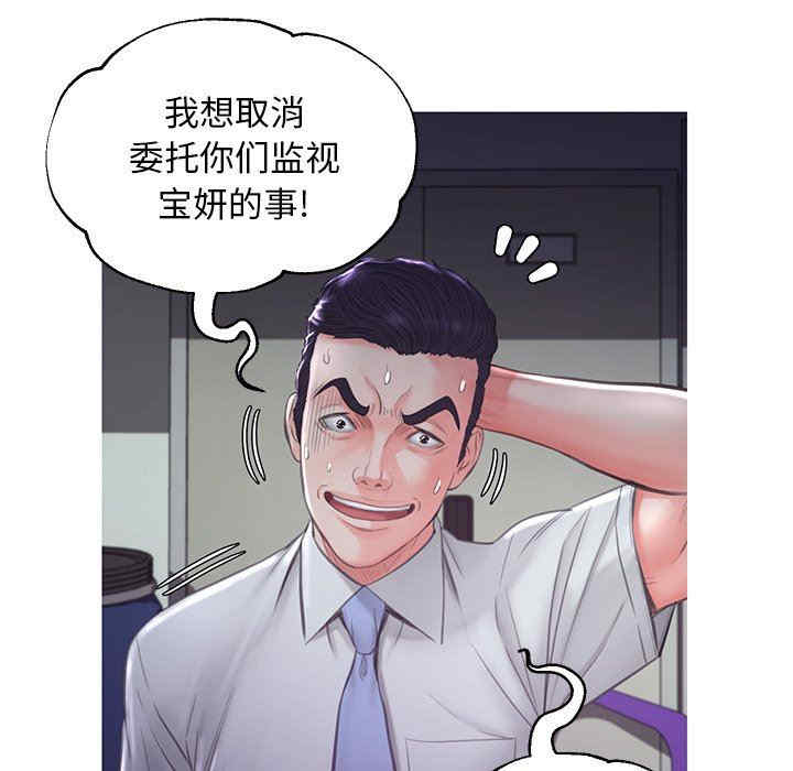 第73张