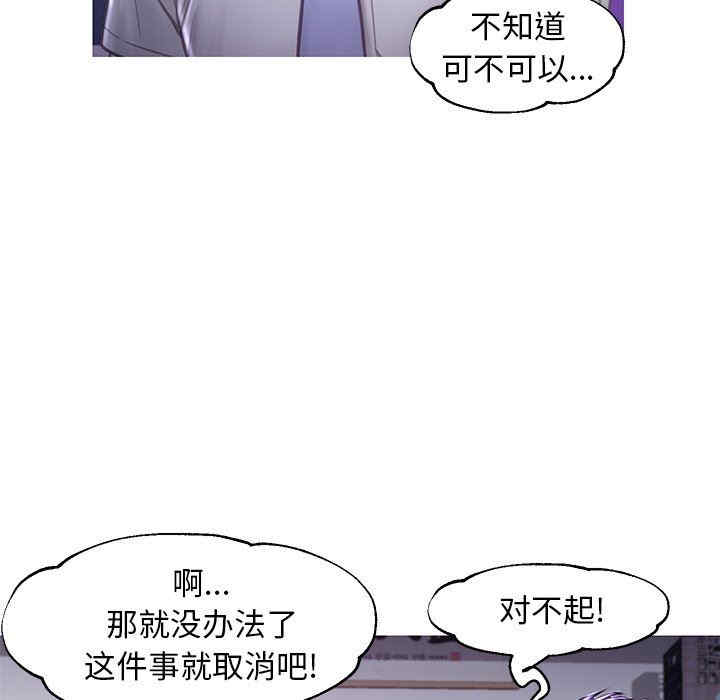 第75张