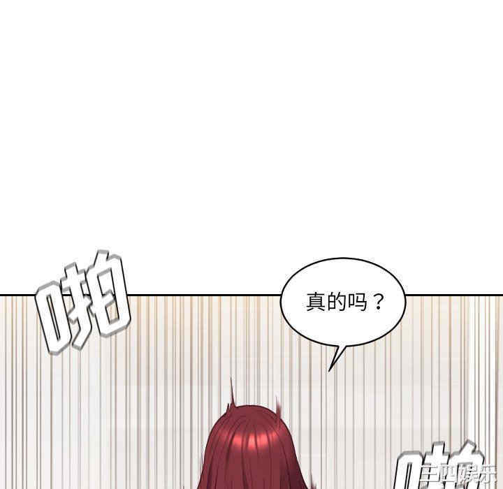 第44张