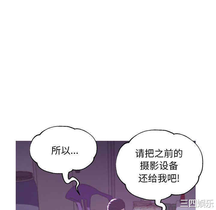 第80张