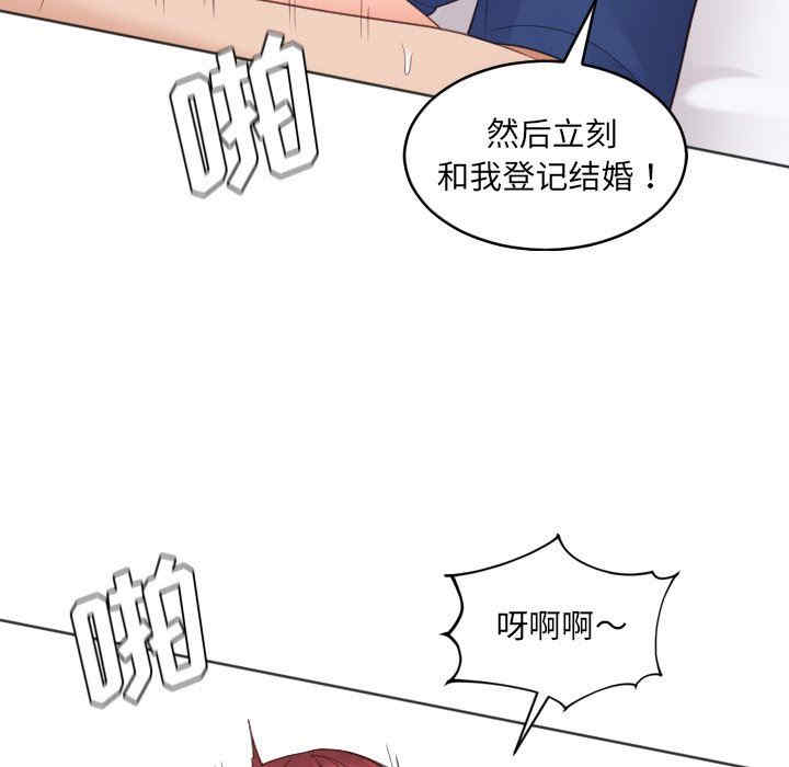 第51张