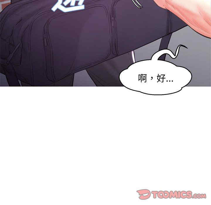 第90张