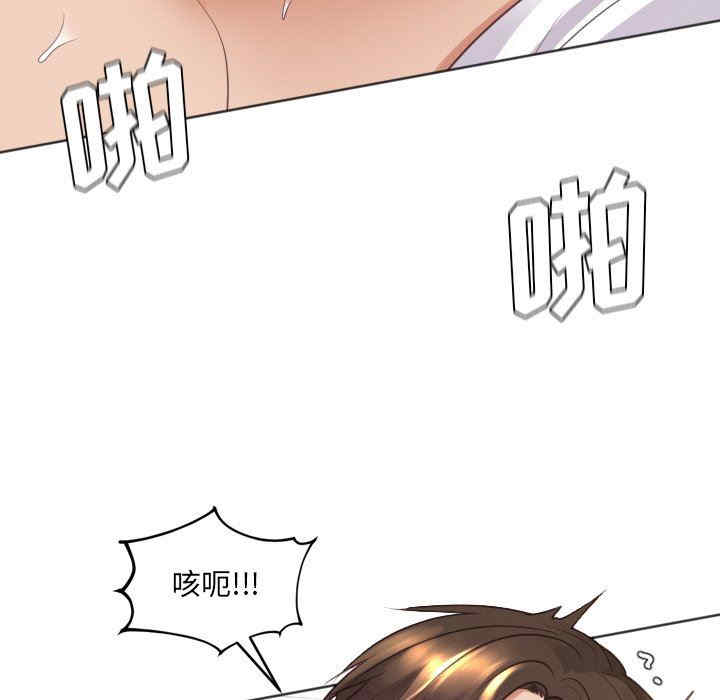 第60张