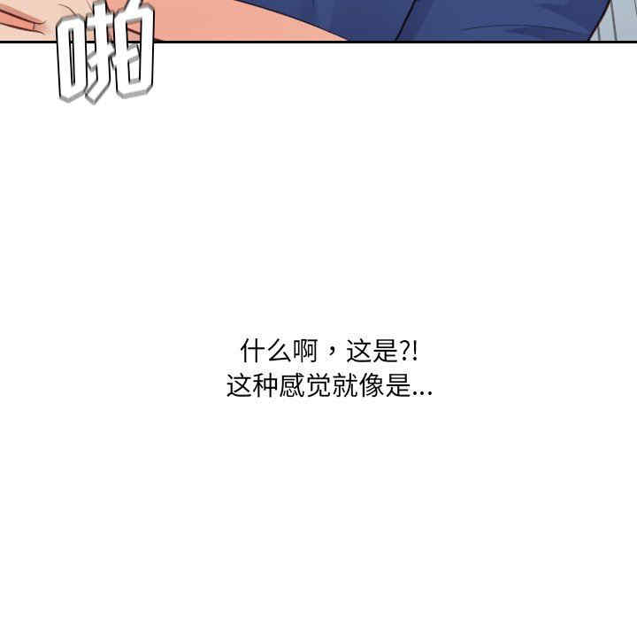 第64张