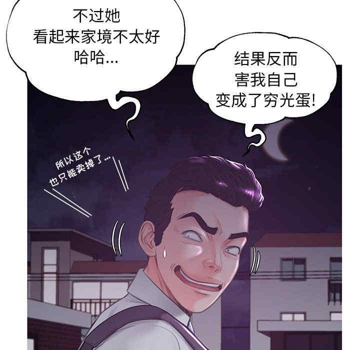 第99张