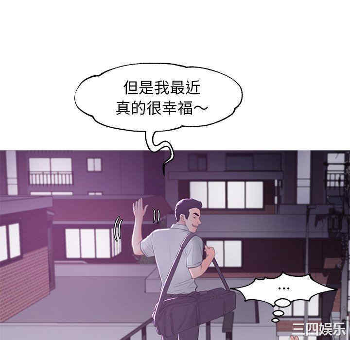 第104张