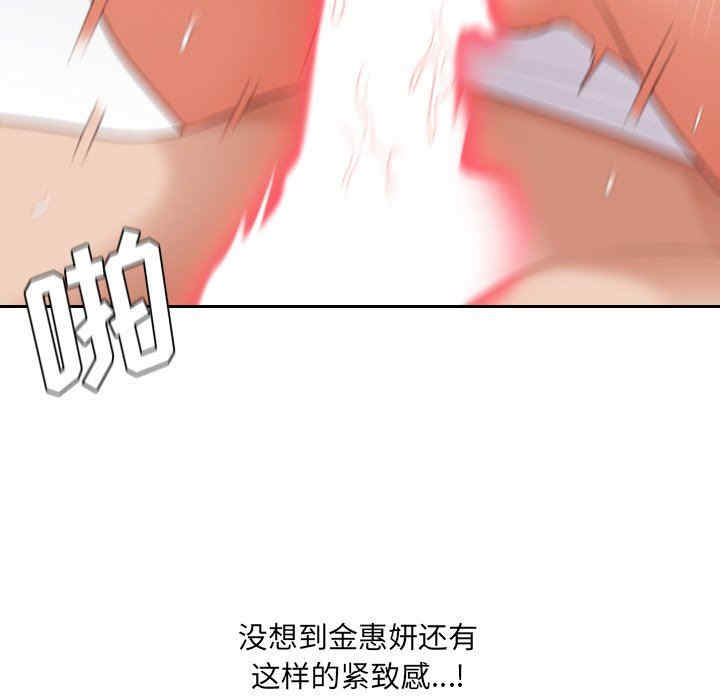 第72张