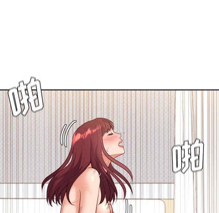 第73张