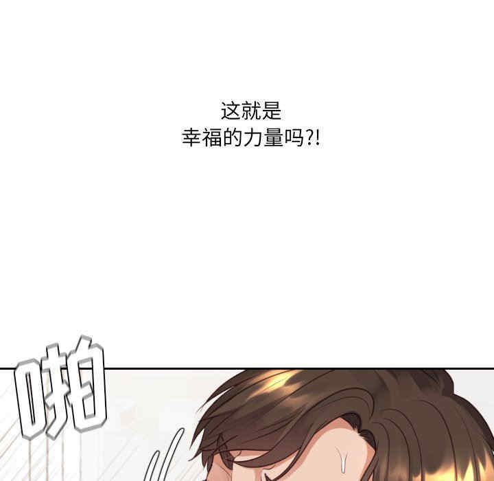第78张
