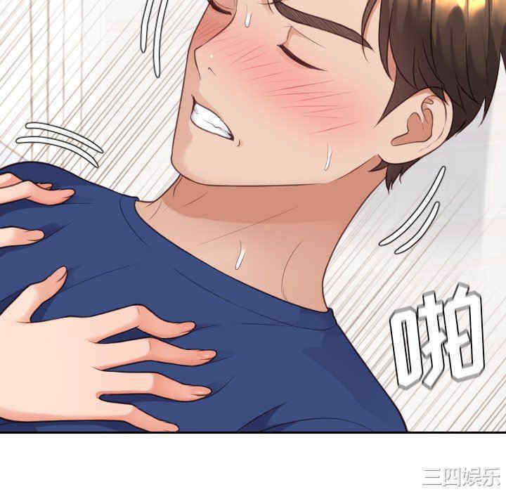第79张