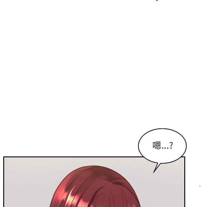 第85张
