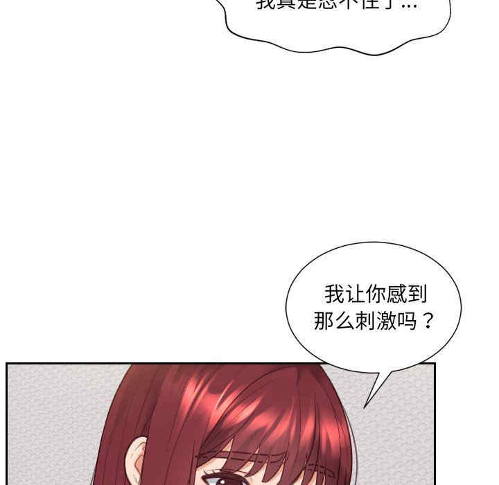 第98张