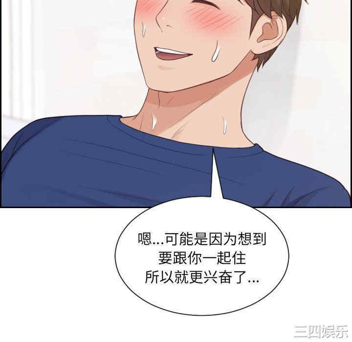 第103张