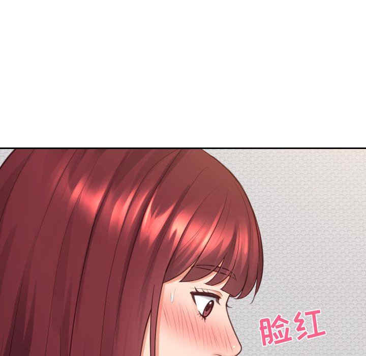 第105张